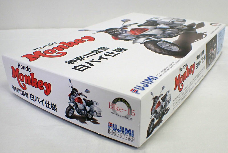 1/12 ホンダ Honda モンキー 白バイ仕様【フジミ バイク プラモデル BIKE15】のサムネイル