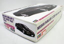 1/24 ニッサン フェアレディZ(Z32)300ZX 2by2(1993) ハセガワ 限定品 自動車 プラモデル 20700