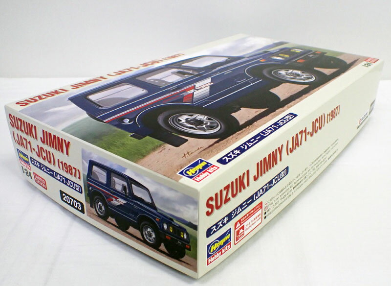 Rakuten - 1/24 スズキ ジムニー （JA71-JCU型）ハセガワ 自動車 プラモデル 限定品 20703