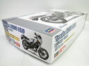 1/12 ヤマハ RZ250（4L3）w/カウル（1982）【ハセガワ バイク プラモデル 限定品 21758】