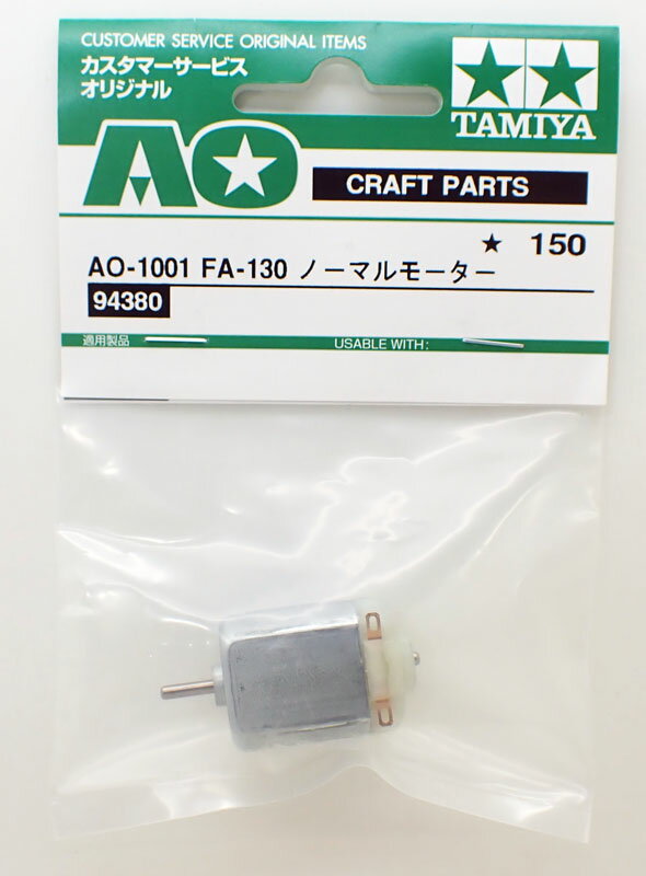 楽天市場】4950344985784(ホビー)の通販 楽天市場】4950344985784(ホビー)の通販