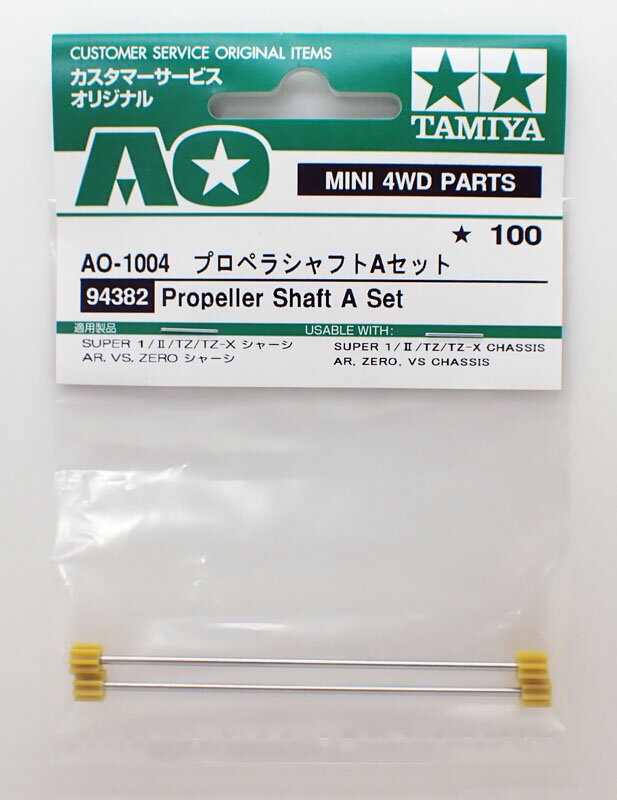 AO-1004 ץڥ饷եA ߥ ߥ˻ͶAOѡ 94382