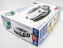 1/32 ランボルギーニ アヴェンタドールS(パールホワイト) アオシマ 自動車 プラモデル 楽プラ スナップキット No.7-PW(3)