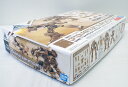 30MM オプションパーツセット18 アームユニット/レッグユニット2 バンダイ(3)
