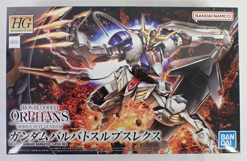 クラホビの1/144 HG ガンダムバルバトスルプスレクス バンダイ ガンプラ 機動戦士ガンダム 鉄血のオルフェンズ｜アングル2