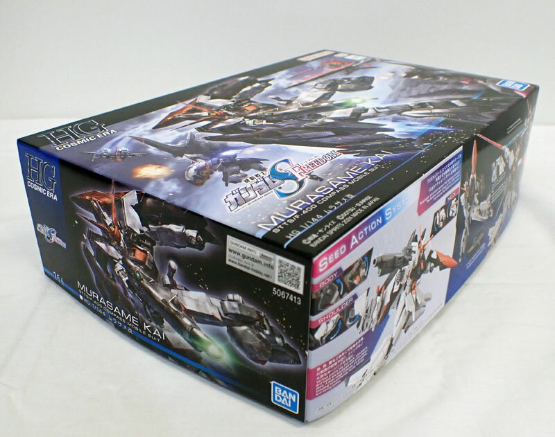 楽天市場】ガンプラ ガンダムseed freedom(ガンダム特集機動 楽天市場】ガンプラ ガンダムseed freedom(ガンダム特集機動