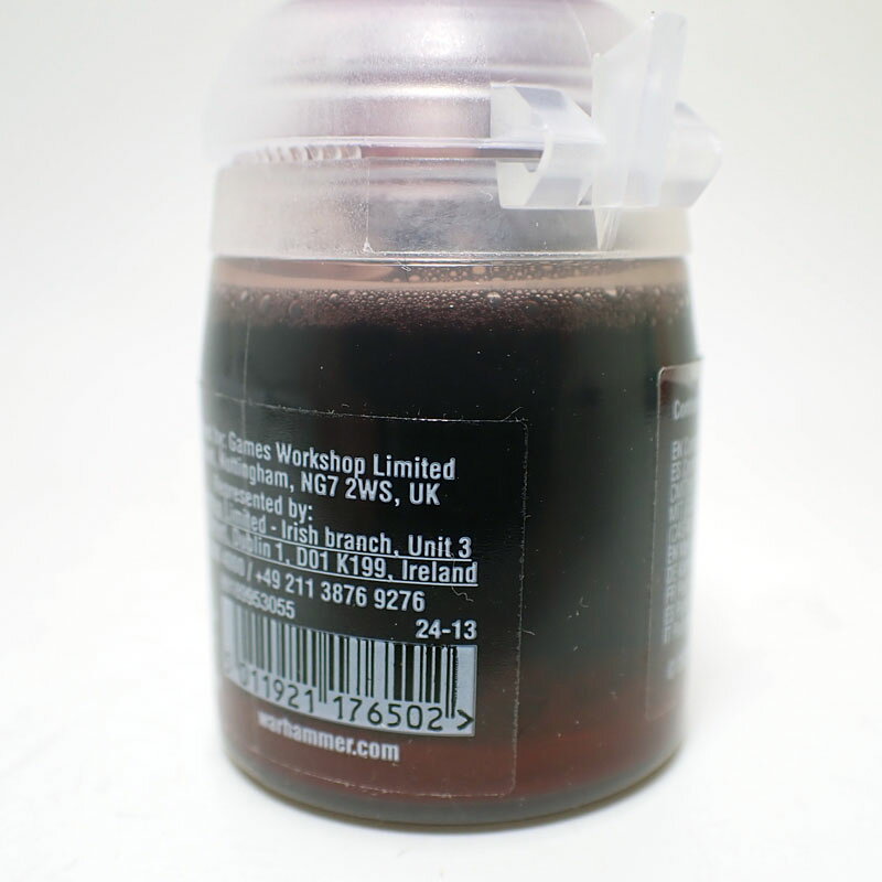 クラホビのシタデル シェイド カロバーグ・クリムゾン 18ml【CITADEL 24-13 SHADE CARROBURG CRIMSON】｜アングル2