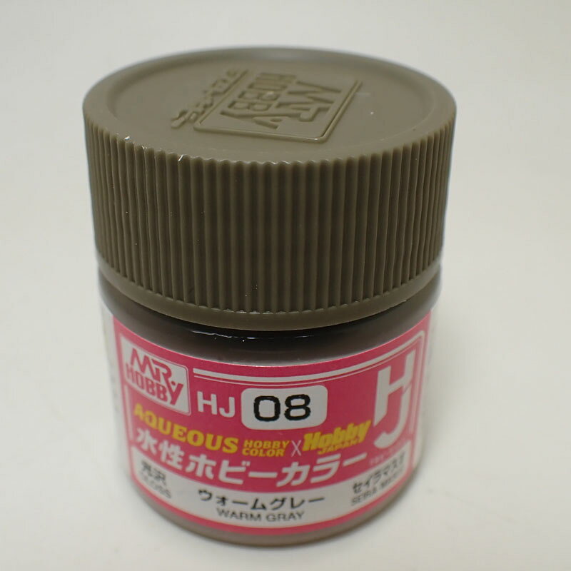 クラホビの水性ホビーカラー HJ08 ウォームグレー 10ml GSI クレオス セイラマスオ 水性ホビーカラー プラモデル 塗料｜アングル2