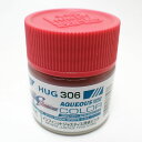 HUG306 水性ホビーカラー インフィニットジャスティス弐式ピンク 10ml GSIクレオス ガンダムSEED FREEDOM プラモデル 塗料 塗装