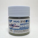 HUG310 水性ホビーカラー ブラックナイトスコードカルラライトブルー 10ml GSIクレオス ガンダムSEED FREEDOM プラモデル 塗料 塗装