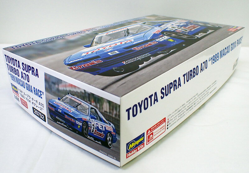1/24 トヨタ スープラ ターボ A70 “1989 マカオ ギアレース” ハセガワ 自動車 プラモデル 20752 1989年第36回マカオGPに参戦したFETカラーのスープラを再現！ ボディパーツカラーはブルー。 デカール（マーキング） 1989年第36回マカオGP ギアレース 出場車 6位 トヨタ チーム トムス Car No.3 ドライバー：G. リース 1989年第36回マカオGP ギアレース 出場車 7位 トヨタ チーム トムス Car No.5 ドライバー：小河 等