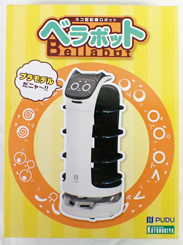 ベラボット コトブキヤ ネコ型配膳ロボット プラモデルのサムネイル