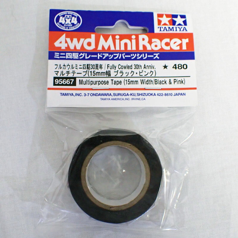 ミニ四駆 フルカウルミニ四駆30周年 マルチテープ（15mm幅 ブラック・ピンク） タミヤ ミニ四駆特別企画 ITEM95667