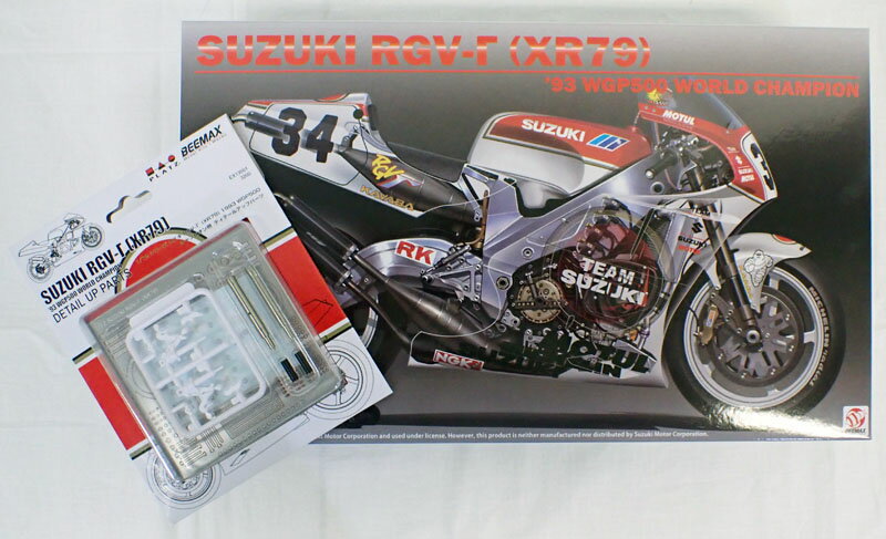 【送料無料】専用ディテールアップパーツ(EX13001) + 1/12 スズキ RGV-Γ (XR79) 1993 WGP500 チャンピオン プラッツ/BEEMAX プラモデル BX13001