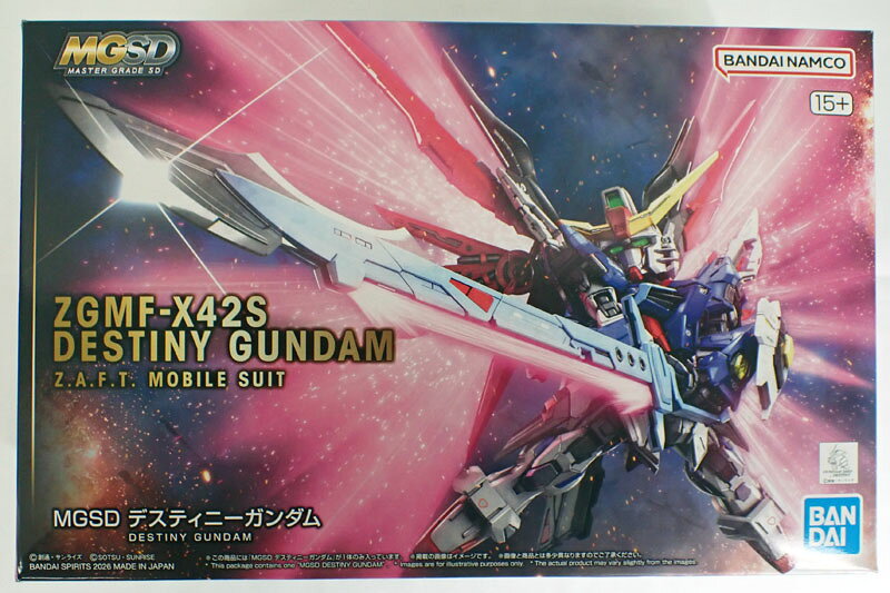 送料込み MGSD デスティニーガンダム バンダイ ガンプラ 機動戦士ガンダム