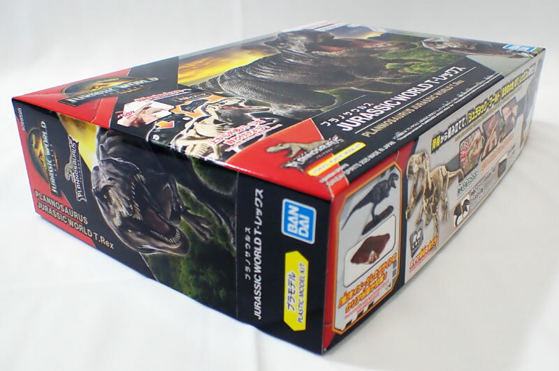 プラノサウルス JURASSIC WORLD T-レックス バンダイ 恐竜ビルド 恐竜の骨格・外皮 プラモデル