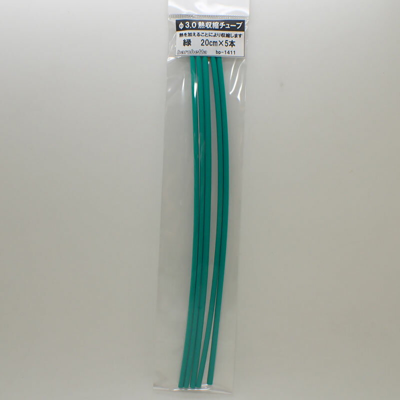 乐天商城 - 緑 熱収縮チューブ（φ3.0 20cm 5本）【BP1411】