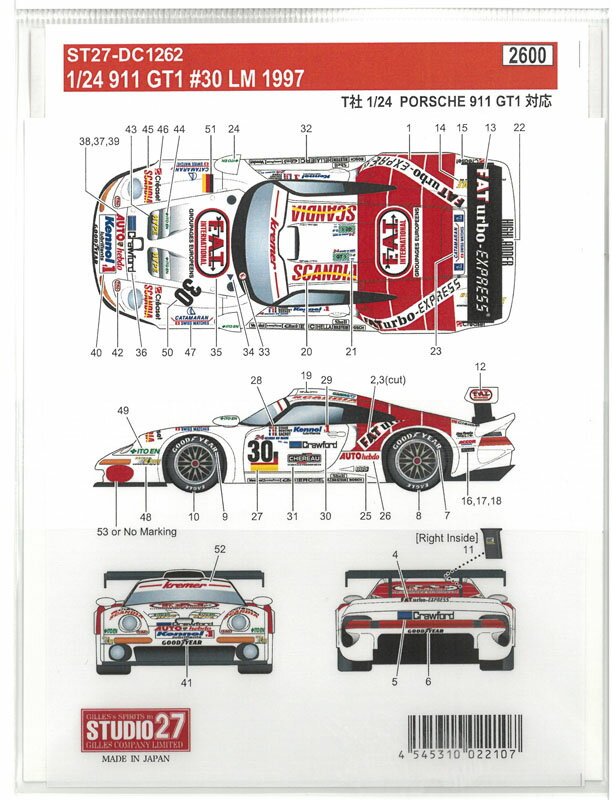 1/24 ポルシェ 911 GT1 FAT ルマン 1997 No.30 フルデカール タミヤ対応 スタジオ27 水転写式デカール ST27-DC1262 3