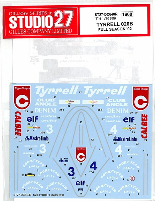 1/20 ティレル 020B フルシーズン 1992 T社1/20対応 スタジオ27 水転写式デカール DC640R