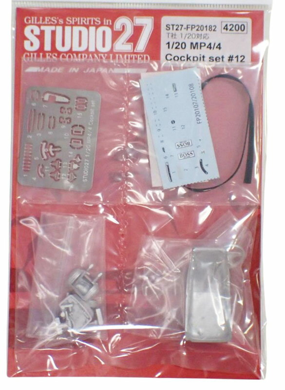 1/20 マクラーレン MP4/4 コックピットセット #12 ディティールアップ スタジオ27 エッチングパーツ ST27-FP20182