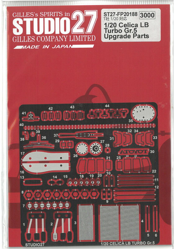 【送料無料】ホビー　模型車　車　レーシングカー スケールモデルtonkin 153 echelle peterbilt 579 modele bn 71562