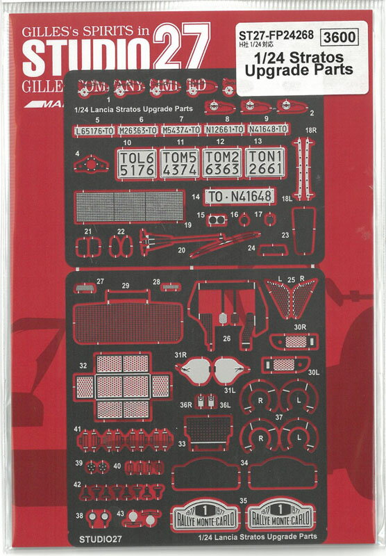 製品画像：25位