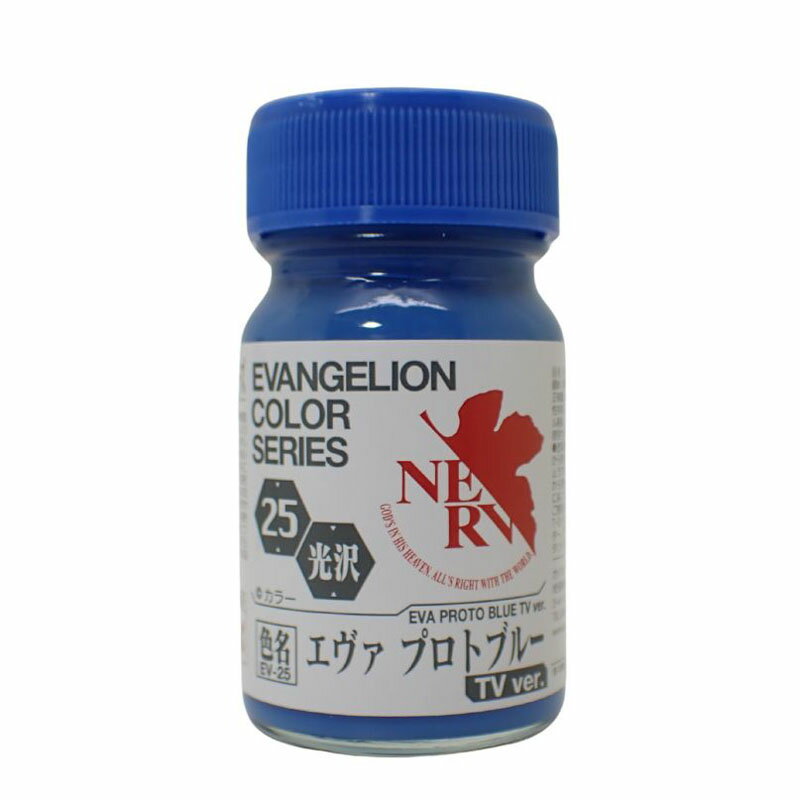 EV-25 ������ �ץ��ȥ֥롼 ���� 15ml �������Ρ��� �������󥲥ꥪ�󥫥顼���꡼�� EV-25