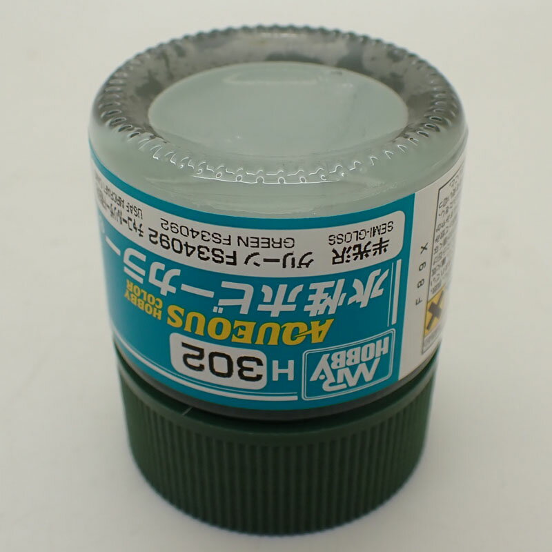 H302 グリ－ン FS34092 10ml 水性ホビーカラー 半光沢 10ml GSIクレオス H302