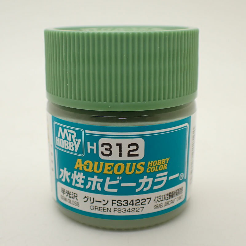 Rakuten - H312 グリ－ン FS34227 10ml 水性ホビーカラー 半光沢 10ml GSIクレオス H312