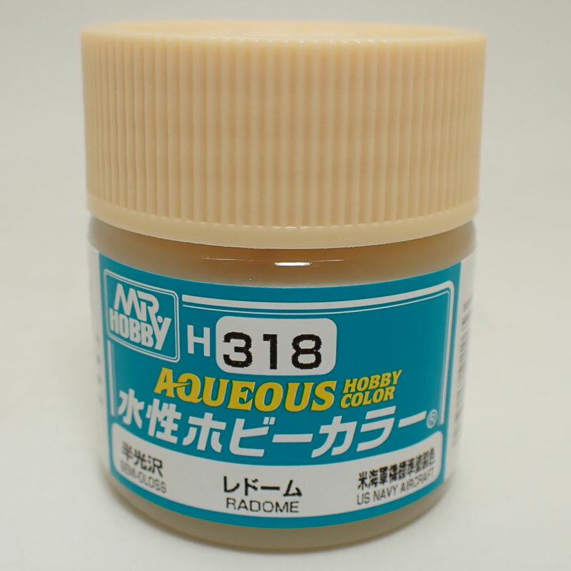 Rakuten - H318 レド－ム 10ml 水性ホビーカラー 半光沢 10ml GSIクレオス H318