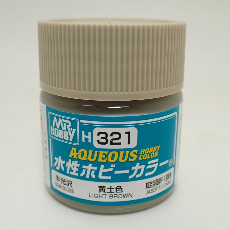 樂天商城 - H321 黄土色 10ml 水性ホビーカラー 半光沢 10ml GSIクレオス H321