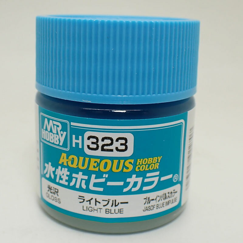 H323 ライトブル－ 10ml 水性ホビーカラー 光沢 10ml GSIクレオス H323