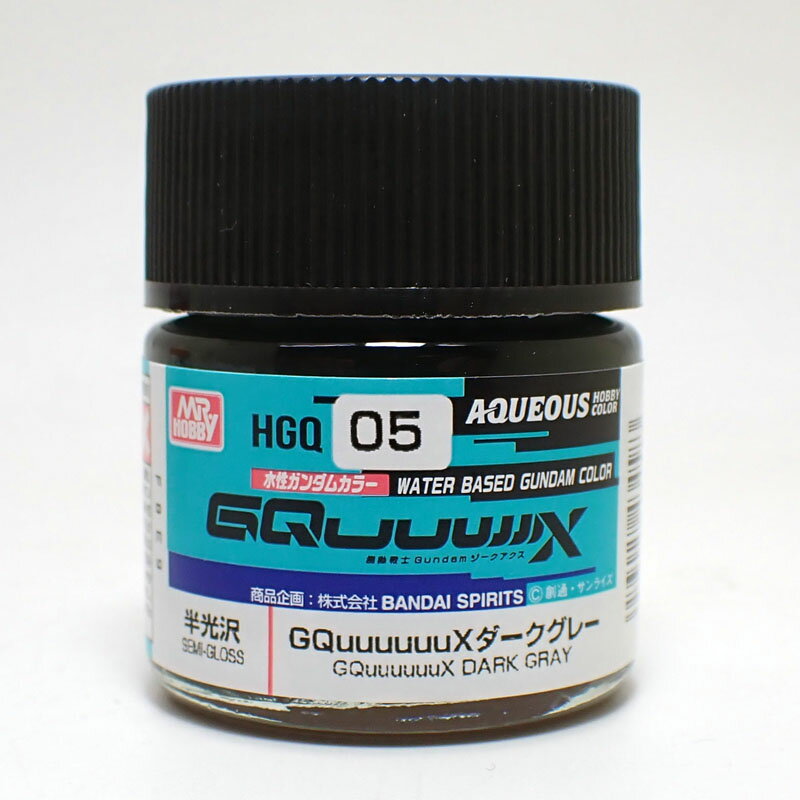 ۥӤ㤨HGQ05 GQuuuuuuX졼 Ⱦ 10ml ५顼 GSI쥪 ץ  ץǥ  פβǤʤ277ߤˤʤޤ