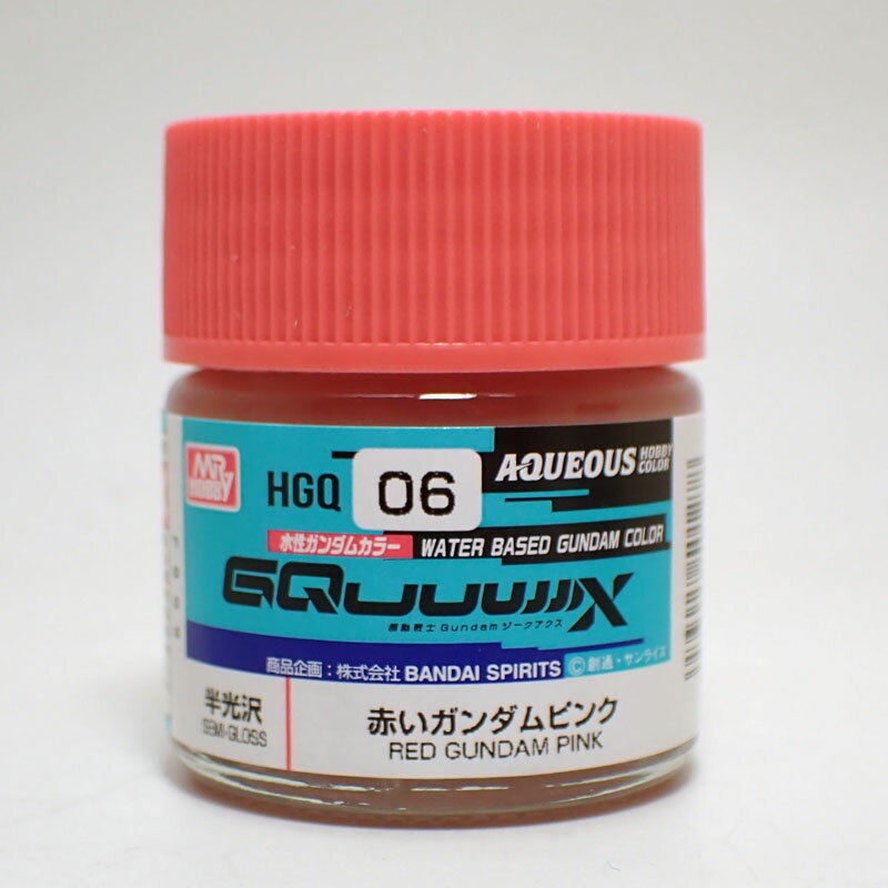 ۥӤ㤨HGQ06 GQuuuuuuX ֤ԥ Ⱦ 10ml ५顼 GSI쥪 ץ  ץǥ  פβǤʤ277ߤˤʤޤ