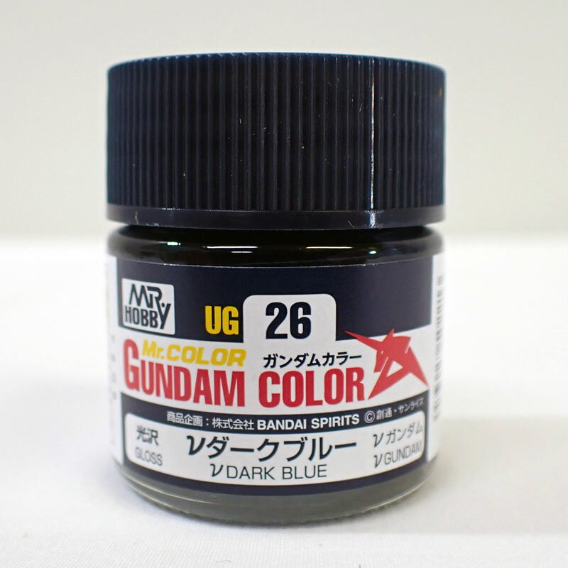 UG26 νダークブルー 10ml GSIクレオス Mr.カラー ガンダムカラー プラモデル 塗料 塗装