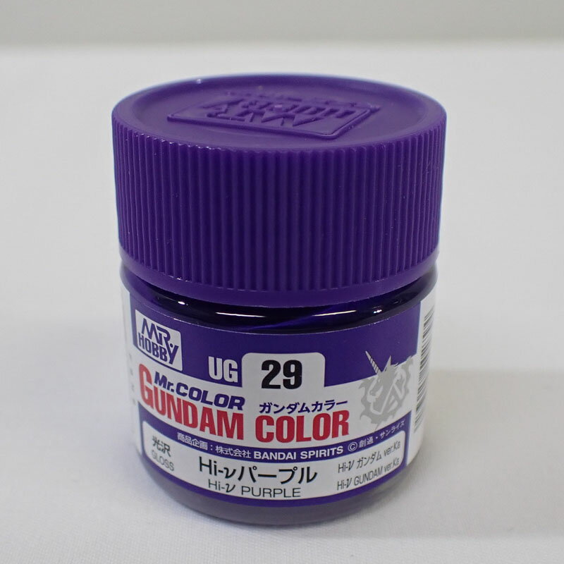 UG29 Hi-νパープル 10ml GSIクレオス Mr.カラー ガンダムカラー プラモデル 塗料 塗装