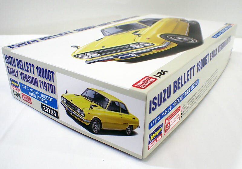 Rakuten - 1/24 いすゞ ベレット 1800GT 前期型 1970 ハセガワ 自動車 プラモデル 限定品 20794
