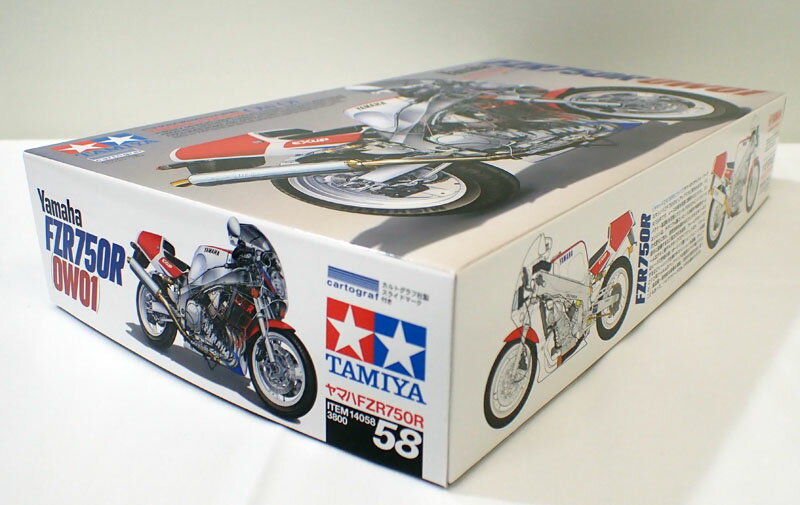 楽天市場】タミヤ ホンダvfr750rの通販