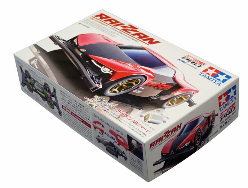 製品画像：11位