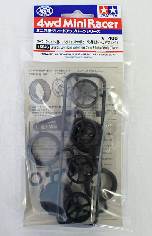 ߥ˻Ͷ եꥯ¥Х륿(31mm)ܥ󶯲ۥ(Vݡ)ߥ 졼ɥåץѡ ITEM15546