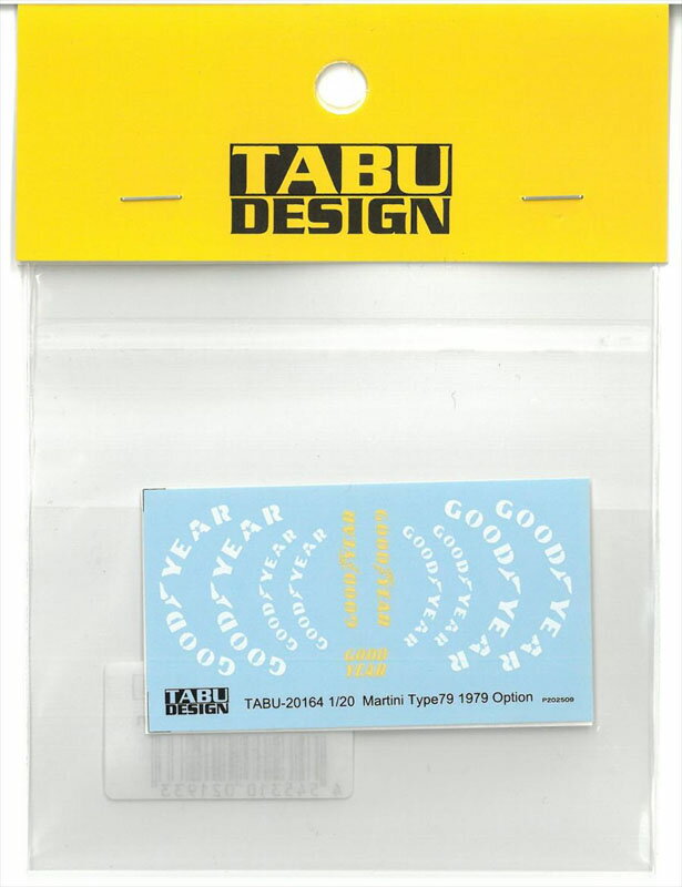 1/20 ロータス 79 1979 グッドイヤー オプションデカール タミヤ対応 デカール TABUデカール タブデザイン TABU-20164