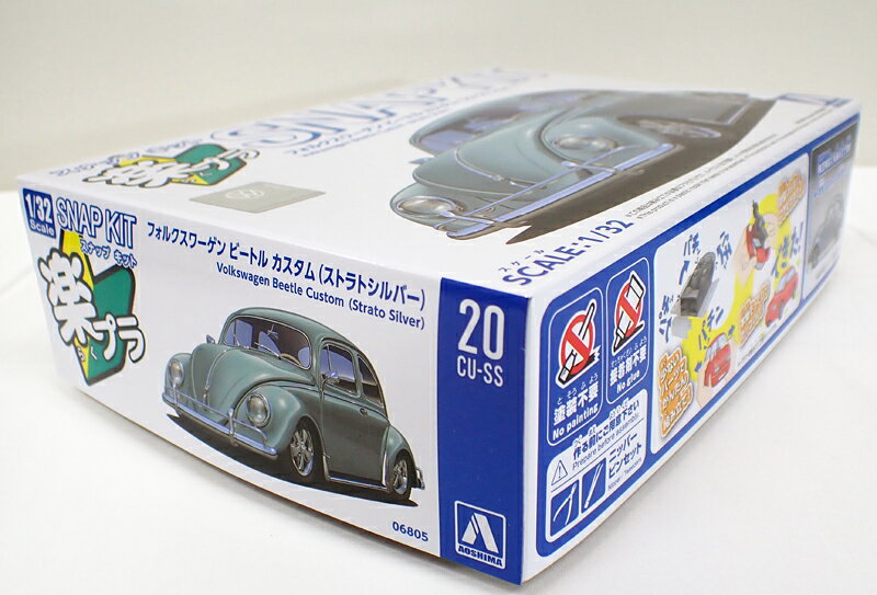 ※商品画像と異なり、初回生産特典は再入荷状況により付属しない場合がございますのでご了承ください。 ビートル定番カスタムが ふたつのスタイルで登場 1938年に生産が開始されたフォルクスワーゲン「ビートル」、通称「オーバル」と呼ばれるモデルを再現。今回のカスタムはフロントバンパーやカスタムホイール＆タイヤ等の新規金型パーツが付属します。 ■塗装不要 ボディ色をプラスチック材料の着色で再現する事により、塗装不要となりました。ツヤツヤのボディも見どころです。 ■接着剤不要 はめ込み式を採用する事で接着剤が不要となりました。 ■少ないパーツで高い再現性 キットを簡略化しながらも1/32スケールで高い再現性を実現しました。 ※画像は見本用に塗装し組み立てた試作品です。実際の商品とは異なる場合がございます。 ※この商品はプラモデルキットです。組み立てには別途、工具等が必要です。