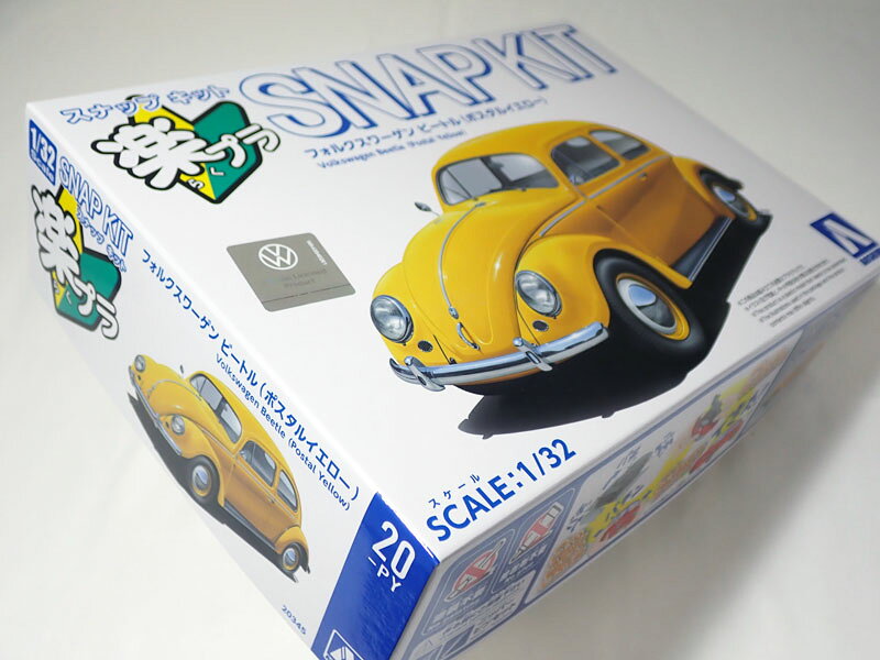 Plastic Model - 1/32 フォルクスワーゲン ビートル　ポスタルイエロー アオシマ 楽プラ スナップキット No.20-PY