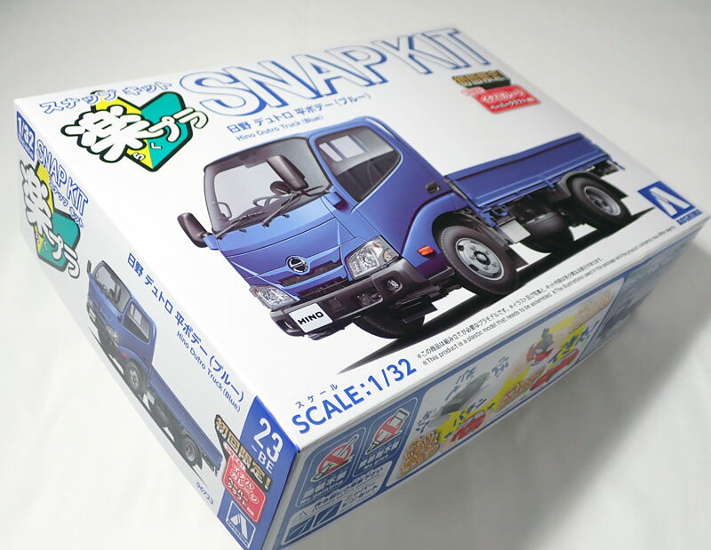 乐天商城 - 1/32 日野 デュトロ 平ボデー　ブルー　 アオシマ 楽プラ スナップキット No.23-BE