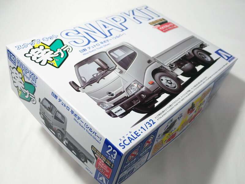 乐天商城 - 1/32 日野 デュトロ 平ボデー　シルバー　 アオシマ 楽プラ スナップキット No.23-SR