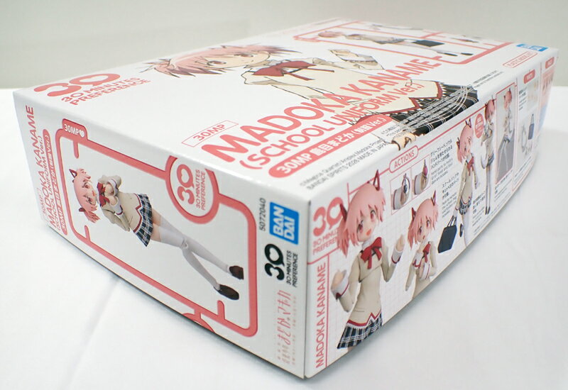 Rakuten - 30MP 鹿目まどか 制服Ver. バンダイ 30 MINUTES PREFERENCE