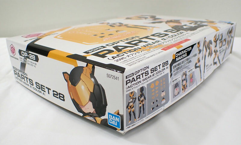 製品画像：21位