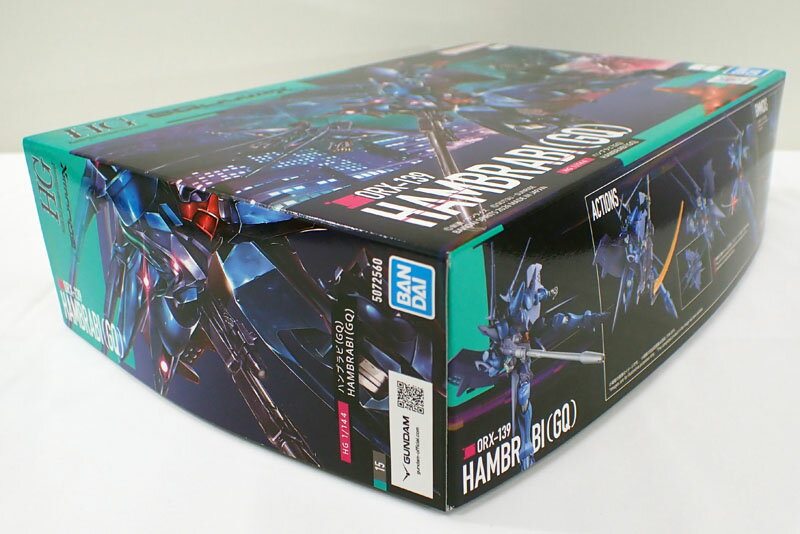HG 1/144 �n���u���r(GQ)