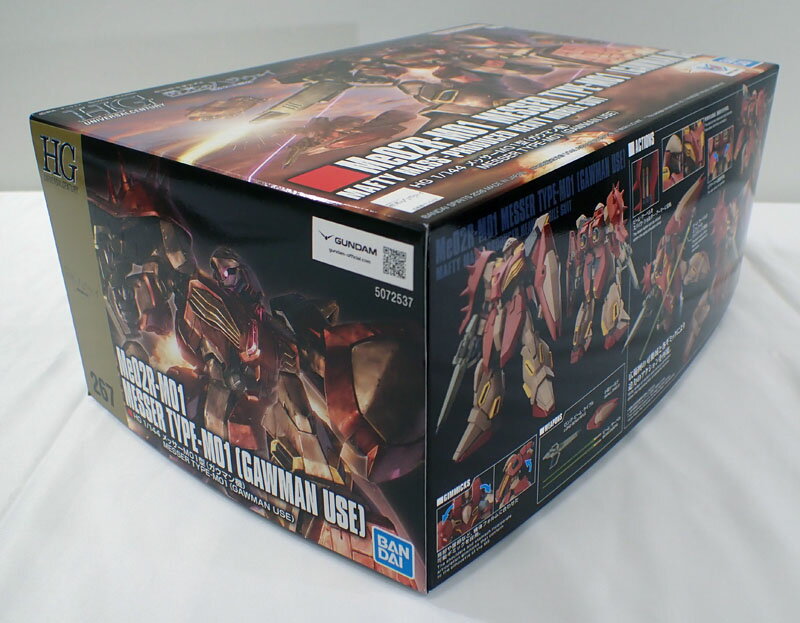 樂天商城 - 1/144 HGUC メッサーM01型 ガウマン機 バンダイ ガンプラ 機動戦士ガンダム 閃光のハサウェイ キルケーの魔女