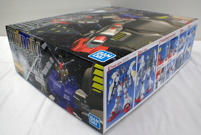 楽天市場】サイサリス ガンダムの通販